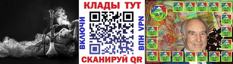 Купить Спас-Клепики АМФЕТАМИН  КОКАИН  ГАШИШ  МЕФ  Конопля 