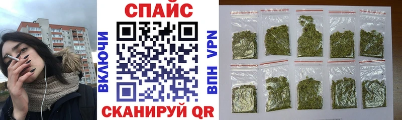 где найти   Спас-Клепики  БУТИРАТ 99% 