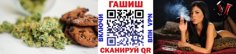 ссылка на мегу ONION  Спас-Клепики  Еда ТГК конопля  как найти закладки 