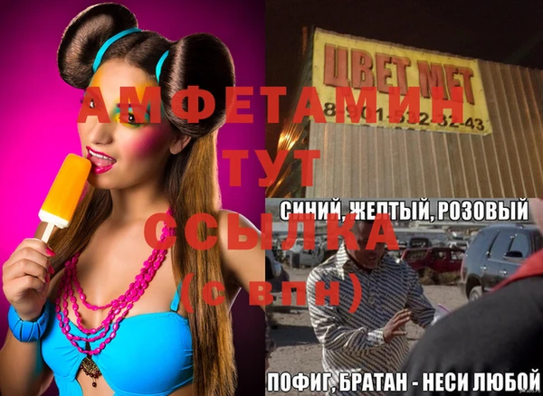 кокаин Нягань
