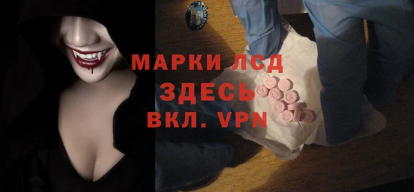 бошки Аркадак
