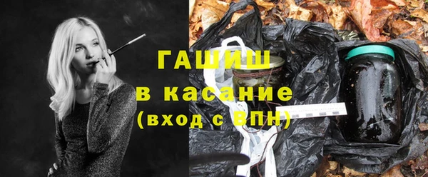 герыч Арсеньев