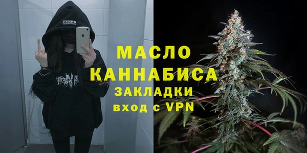 бошки Аркадак