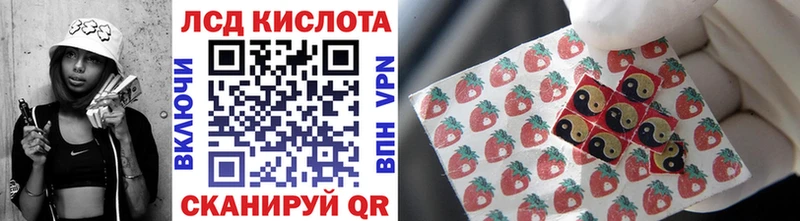 MEGA зеркало  Спас-Клепики  Марки 25I-NBOMe 1,5мг 