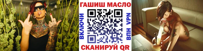 Дистиллят ТГК концентрат  Спас-Клепики 