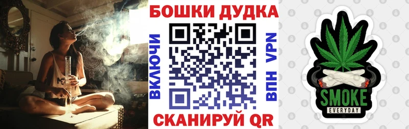 МАРИХУАНА гибрид  Спас-Клепики 